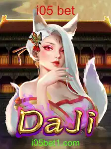 Explorando o Universo de DaJi: Um Jogo de Estratégia e Sucesso