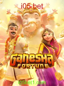 GaneshaFortune: Descubra a Fortuna Dos Deuses com i05 Bet